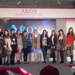 「AEON FASHION COLLECTION」