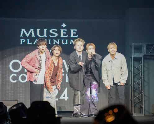 Da-iCE「沖縄コレクション」トップバッターでライブステージ「沖縄だけ25位圏外」自虐で笑い誘う【沖縄コレクション2024】
