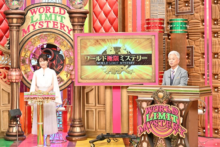 高島彩、恵俊彰(C)TBS