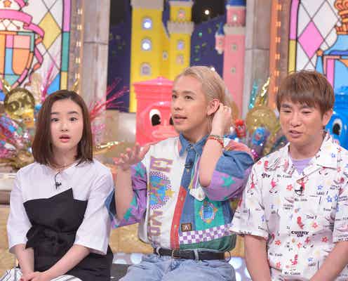 りゅうちぇる、第1子誕生で変化 ぺこにしてあげていることとは?