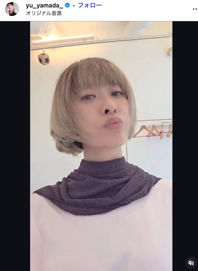 山田優Instagramより