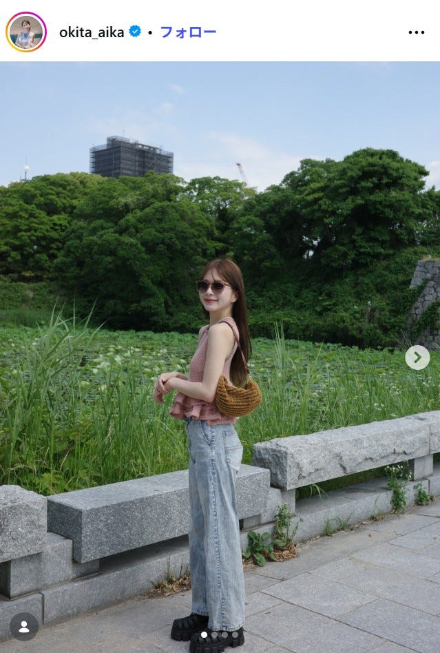 沖田愛加Instagramより