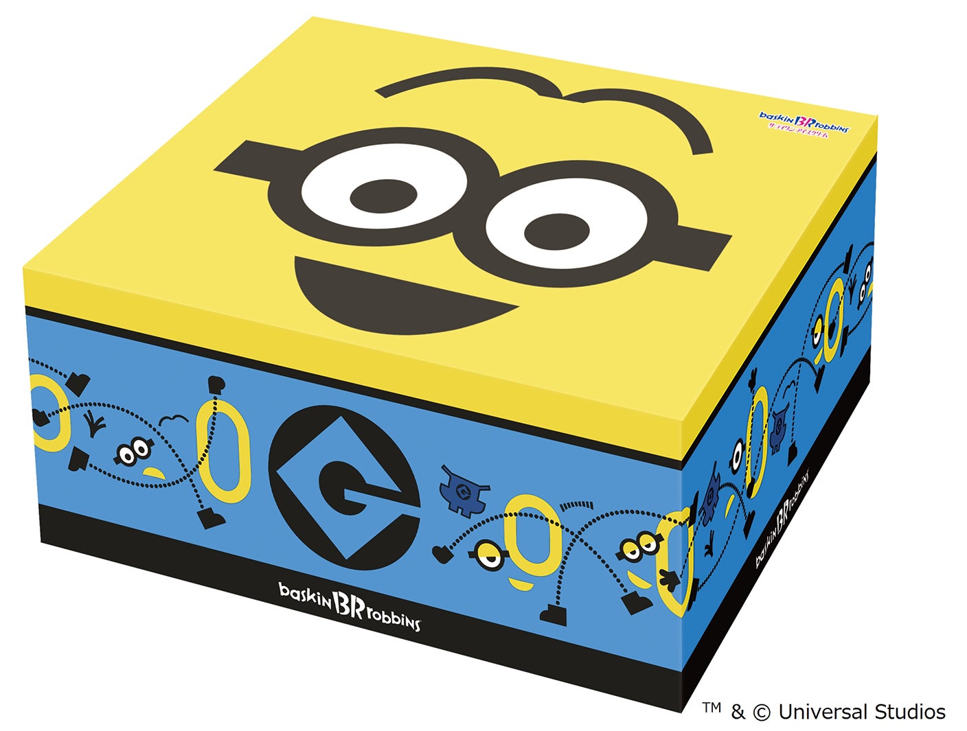 TM＆（C）Universal Studios