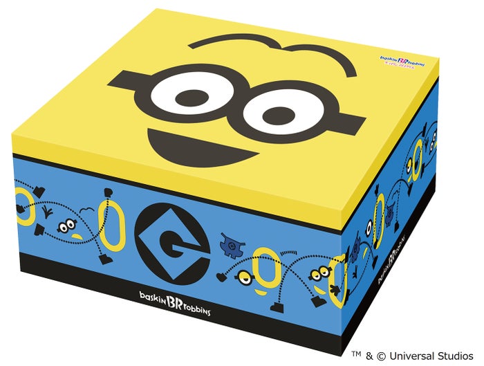 TM＆（C）Universal Studios