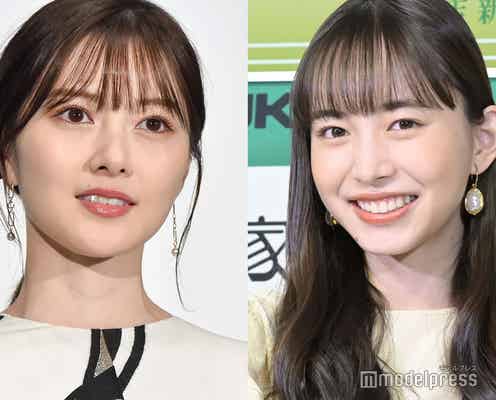 白石麻衣&井桁弘恵、“再共演”2ショット公開に「仲良いの嬉しい」「美しすぎる」の声