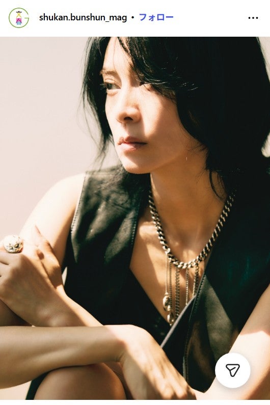 柴咲コウ／「週刊文春_原色美女図鑑」Instagramより