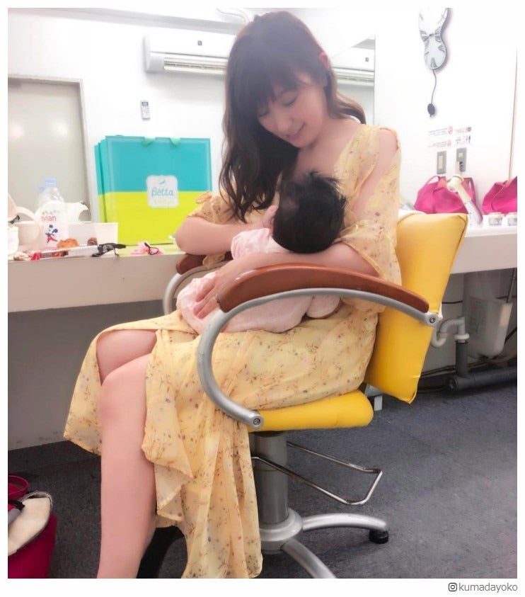 熊田曜子、愛娘を抱く写真に「ママの顔してる」「微笑ましい」と注目集まる