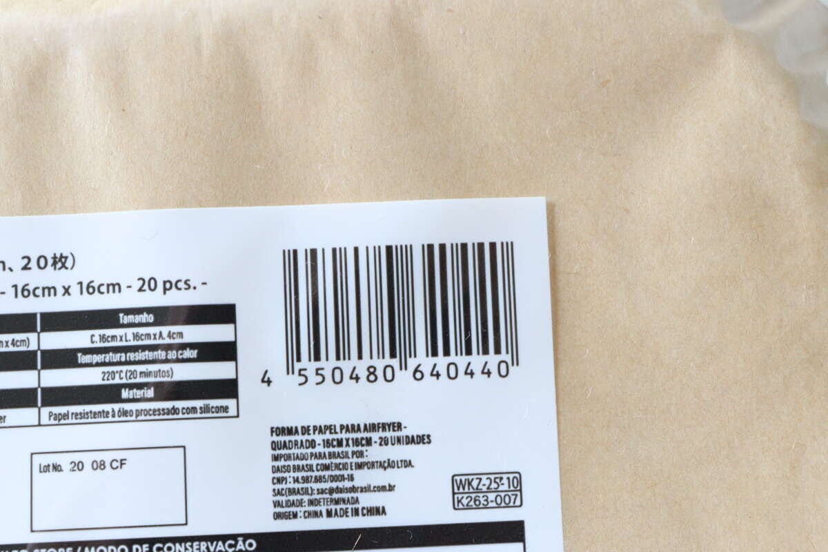 エアフライヤー用紙 エアフライヤー用紙 ダイソー