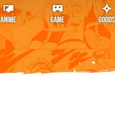 「NARUTO ― ナルト ―」公式サイトより