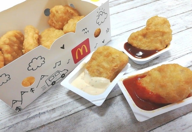 マクドナルド 今買えば30 オフ ナゲットの 期間限定ソース 2種類食べ比べ モデルプレス マクドナルド 今買えば30 オフ ナゲットの 期間限定ソース 2種類食べ比べ モデルプレス