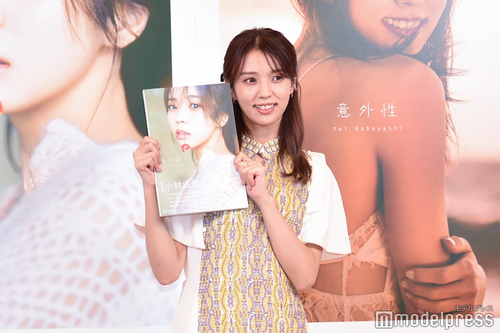 小林由依（C）モデルプレス