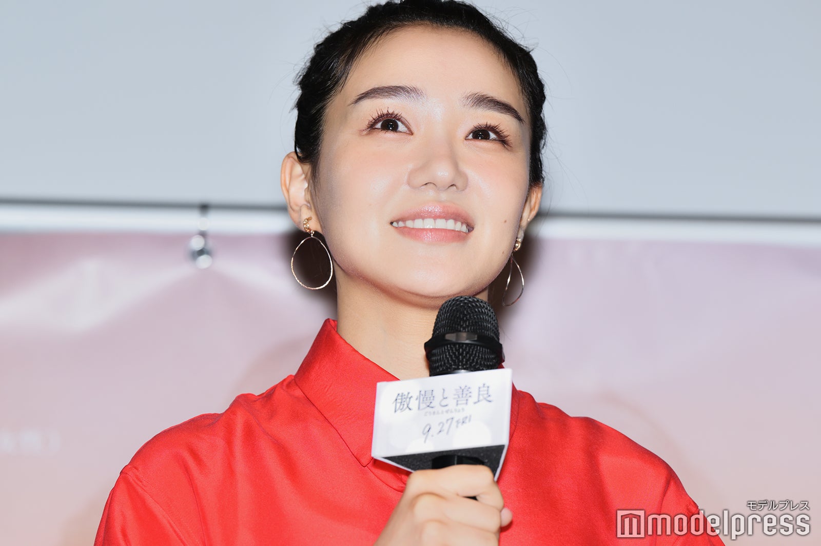 奈緒（C）モデルプレス