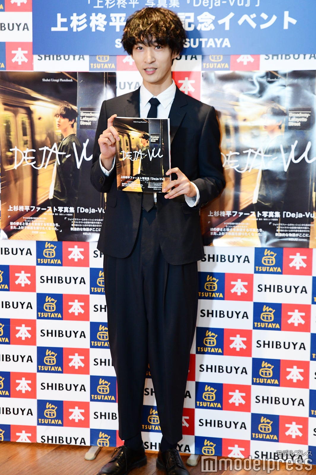 上杉柊平（C）モデルプレス