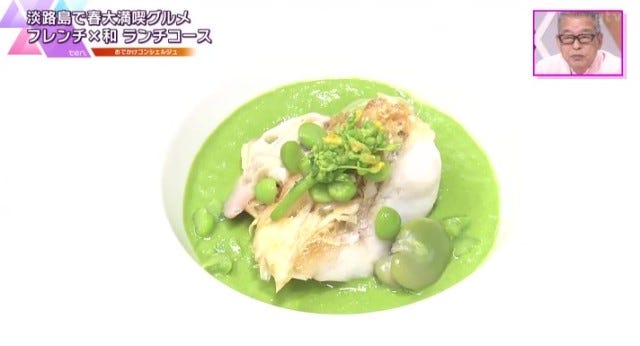 淡路島にある「フレンチの森」とは？一度は食べたい贅沢ランチ♡