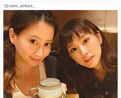 桐谷美玲&河北麻友子“スレンダー美女コンビ”に反響「最強の2トップ」