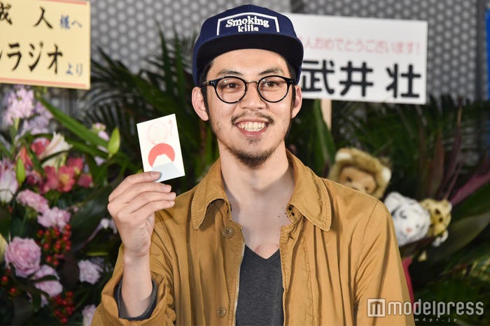 西野亮廣(C)モデルプレス