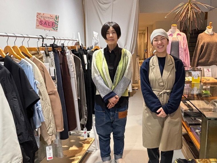 静岡市の婦人服店「キクヤ」 母娘三人、服と癒やしでつなぐ