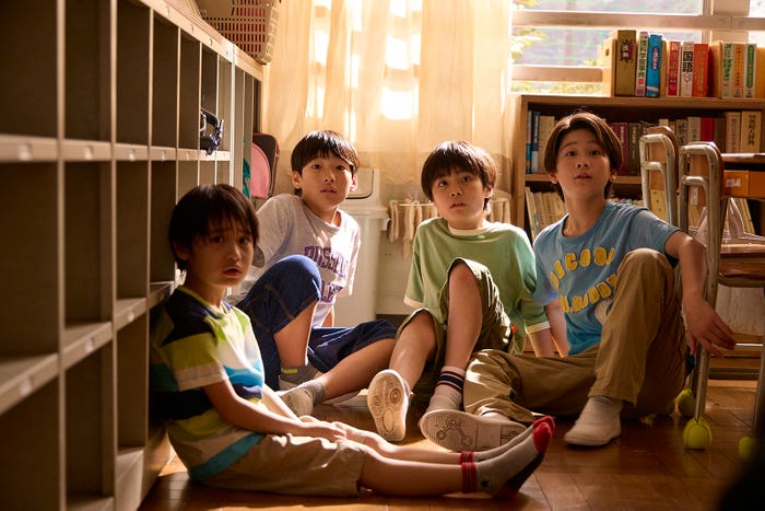 土屋陽翔「放課後カルテ」第3話(C)日本テレビ