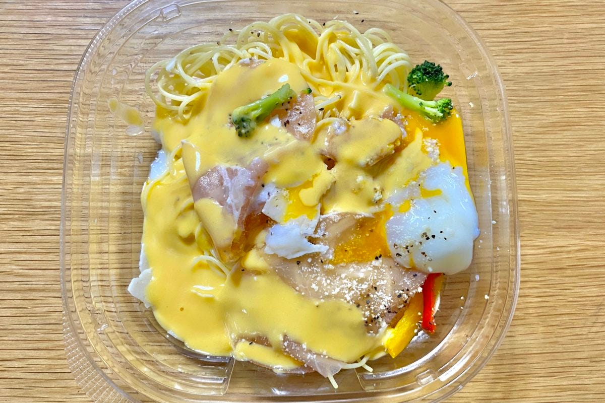 ファミマ　冷たいパスタ