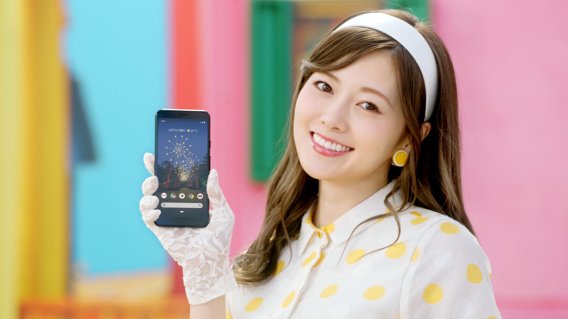 白石麻衣（提供写真）