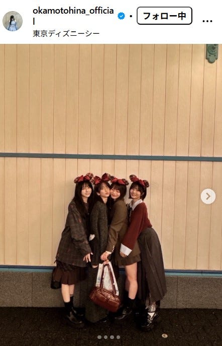 岡本姫奈Instagramより