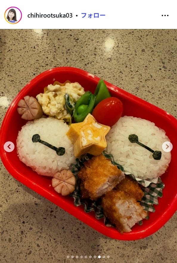 大塚千弘Instagramより