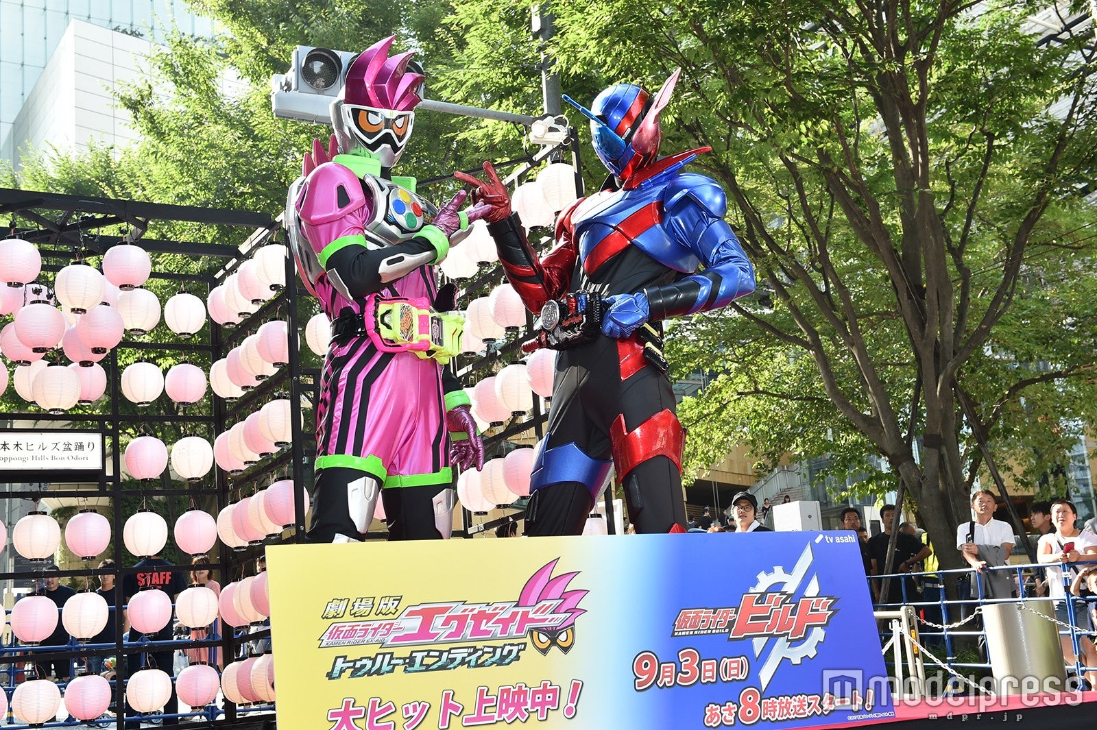 イベントの様子 （C）モデルプレス