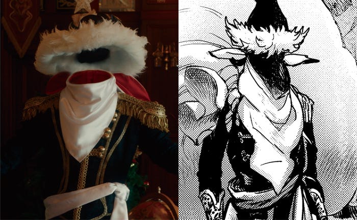 クネヒト(C)2022「ブラックナイトパレード」製作委員会 (C)中村光/集英社