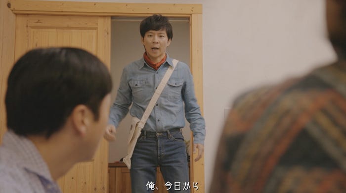 渡部建(中央)/提供写真