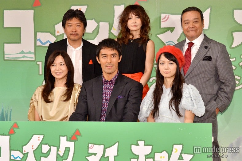 ゴーイングマイホーム DVD 全巻セット　阿部寛　山口智子西田敏行宮崎あおい Amazon.co.jp: ゴーイング マイ ホーム Blu-ray BOX : 阿部寛