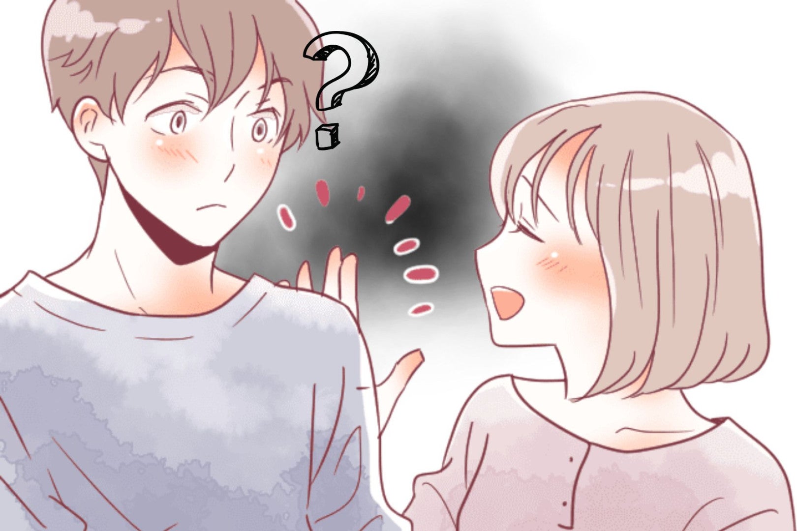 「まだ早い！」と彼が引く。恋人未満の関係を壊す【NGボディタッチ】