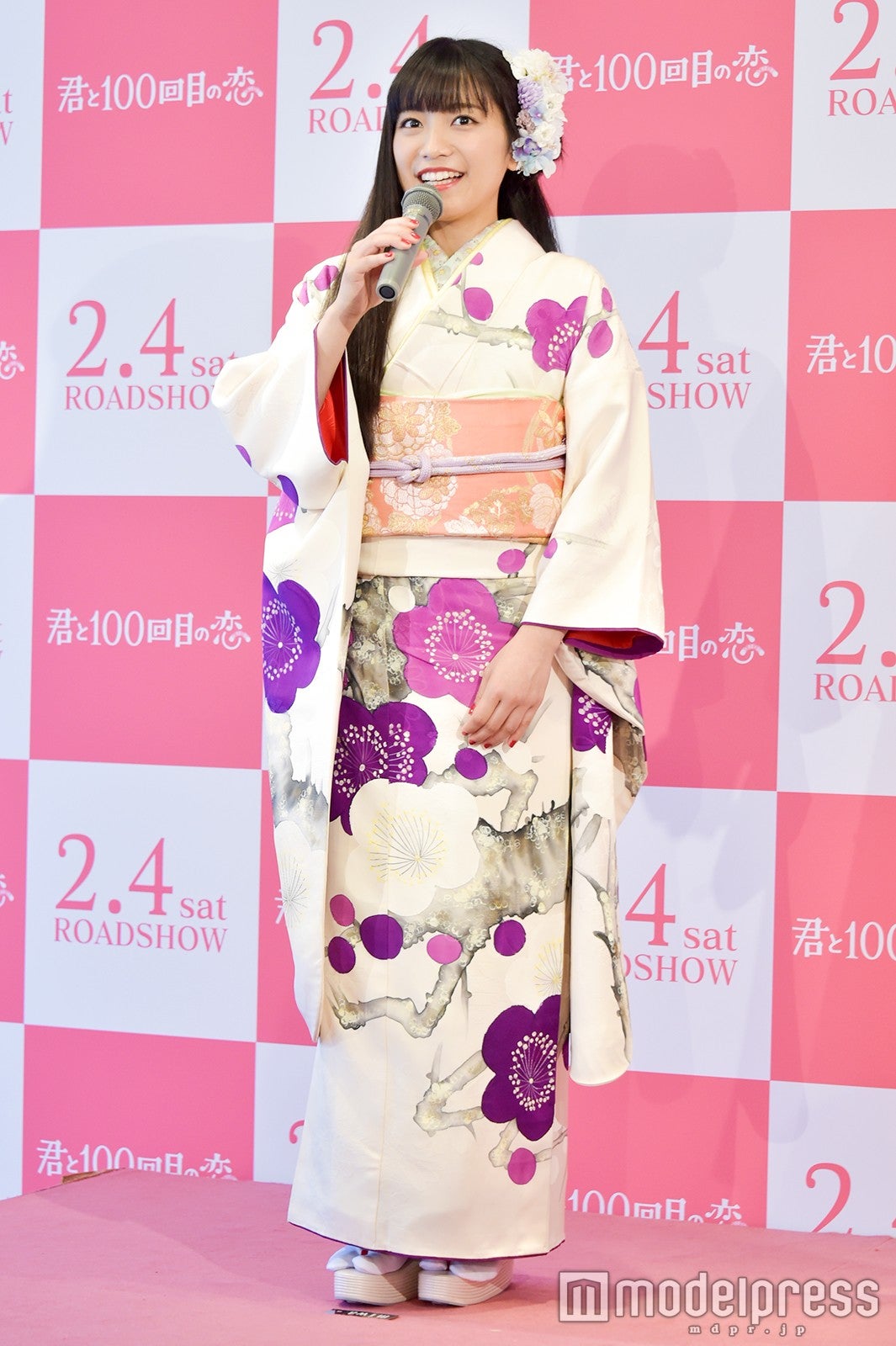 miwa（C）モデルプレス