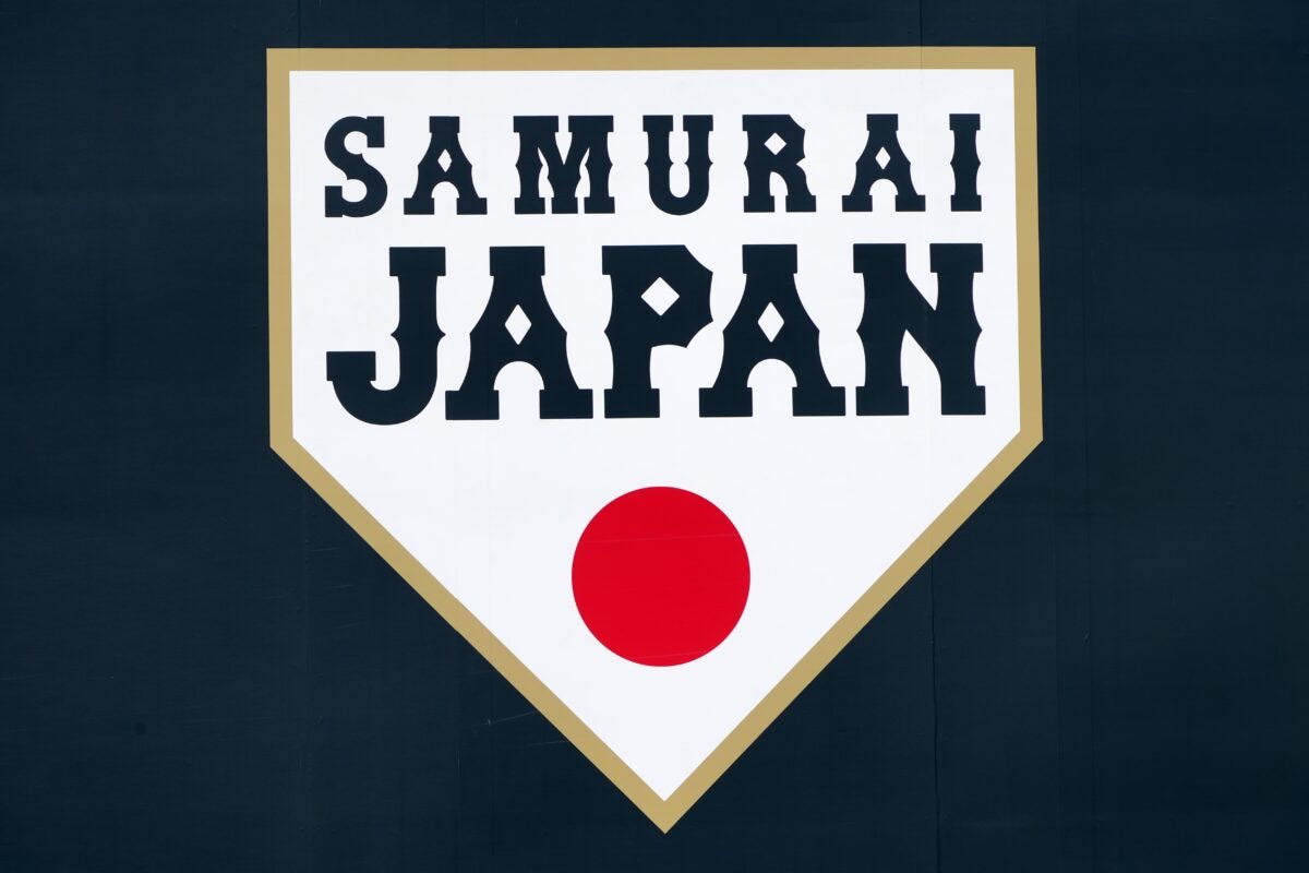 侍ジャパン