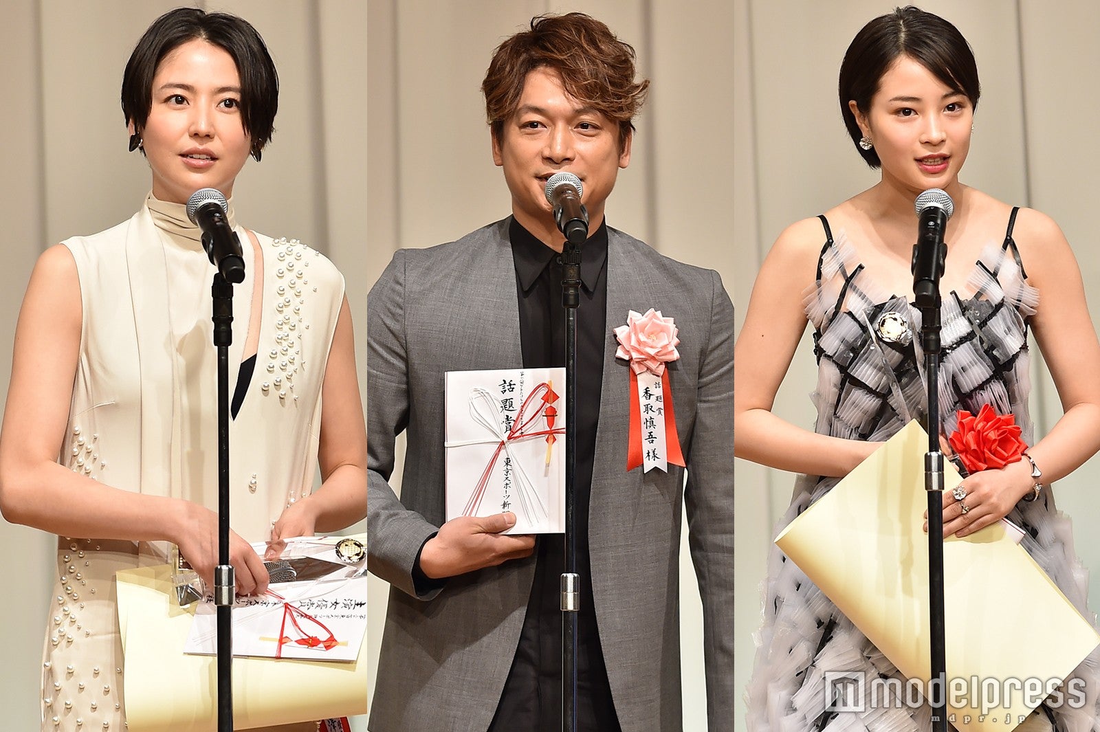 ＜写真特集／100枚超＞香取慎吾・長澤まさみ・広瀬すずら豪華集結「第27回東京スポーツ映画大賞」