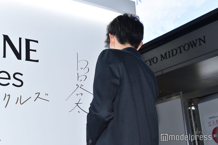 町田啓太(C)モデルプレス