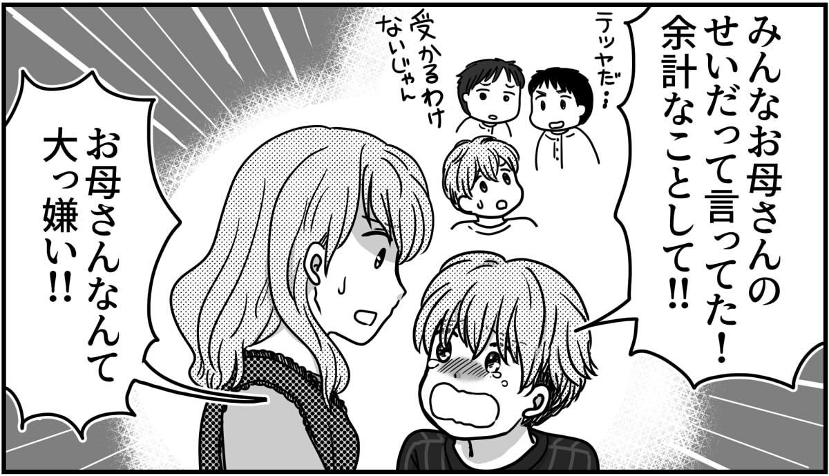 7-8