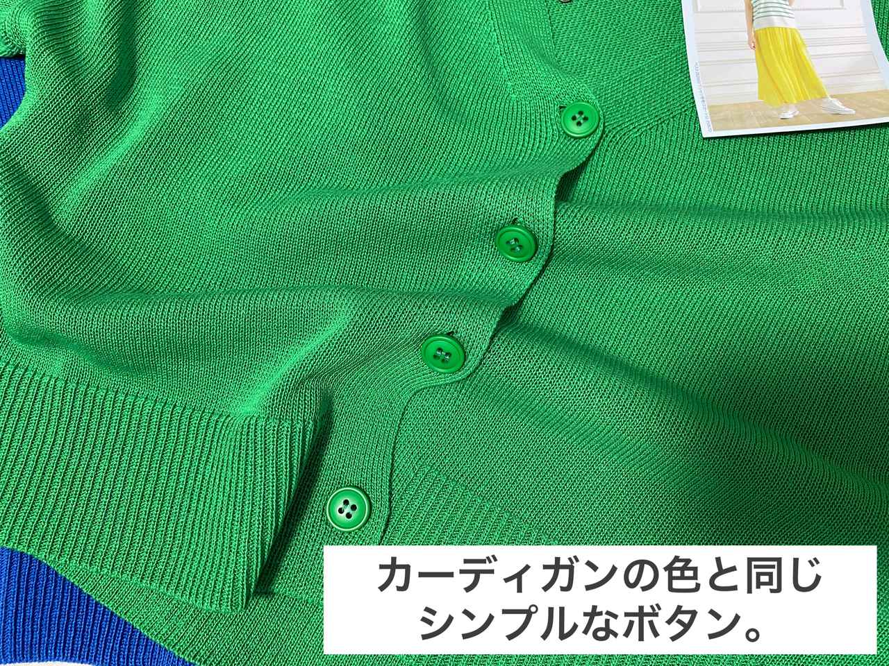 画像5: