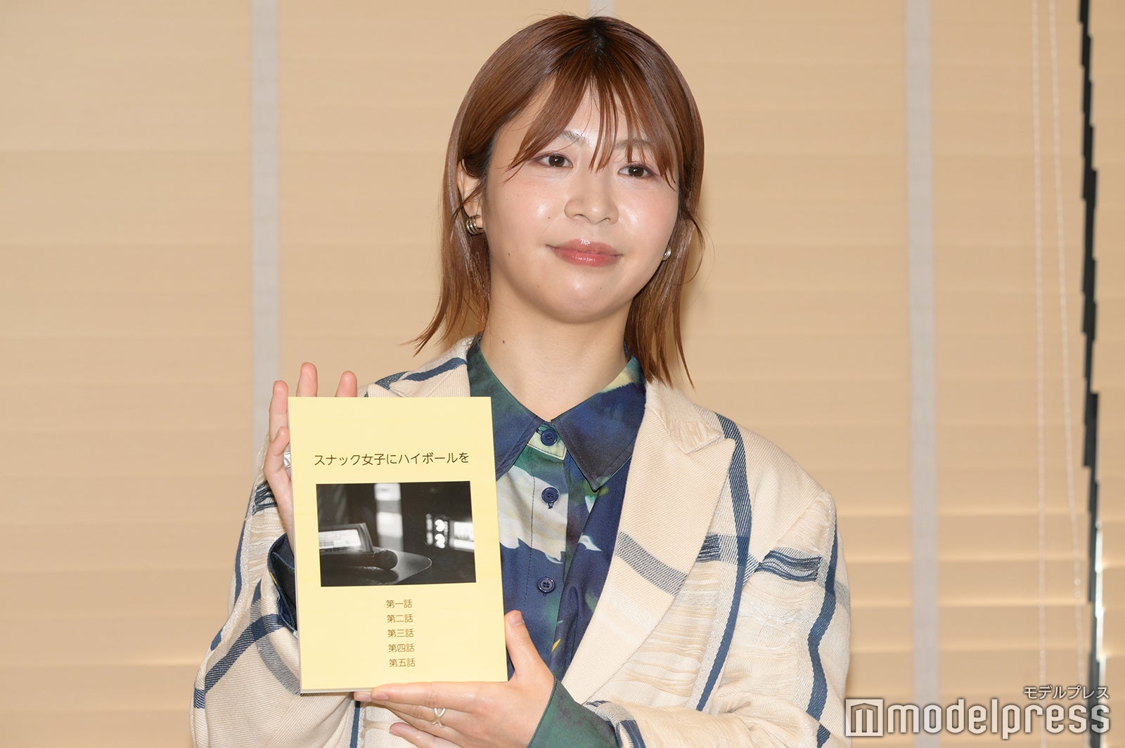加納愛子（C）モデルプレス