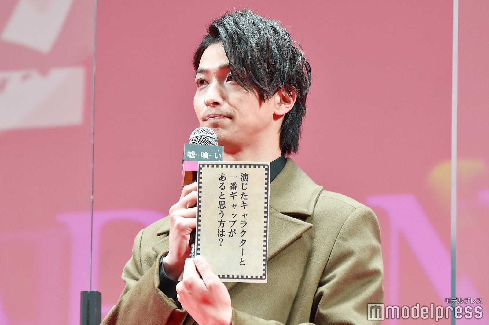 横浜流星 （C）モデルプレス