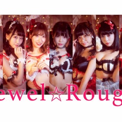 新体制初出演!Jewel☆Rouge、新曲2曲を披露に「曲によって表情がガラッと変わる私たちに注目して」【「IDOL CONTENT EXPO ~大無銭祭~」出演グループインタビュー】