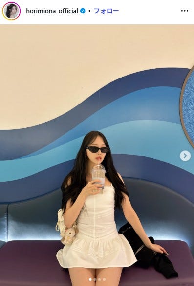 堀未央奈Instagramより