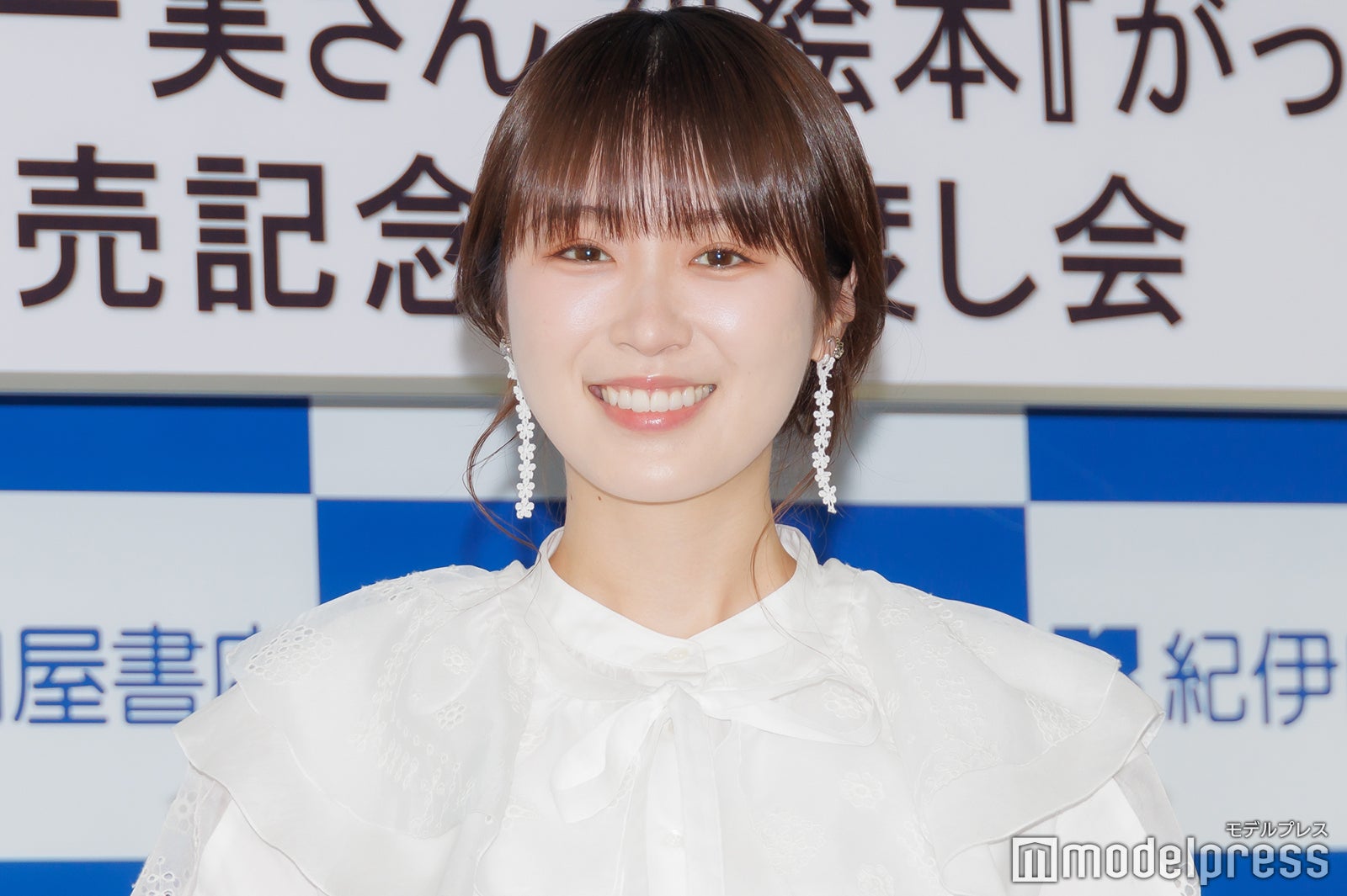 高山一実（C）モデルプレス