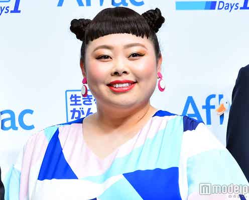 渡辺直美“最も苦労”紅白衣装秘話「すっごい大変だった」