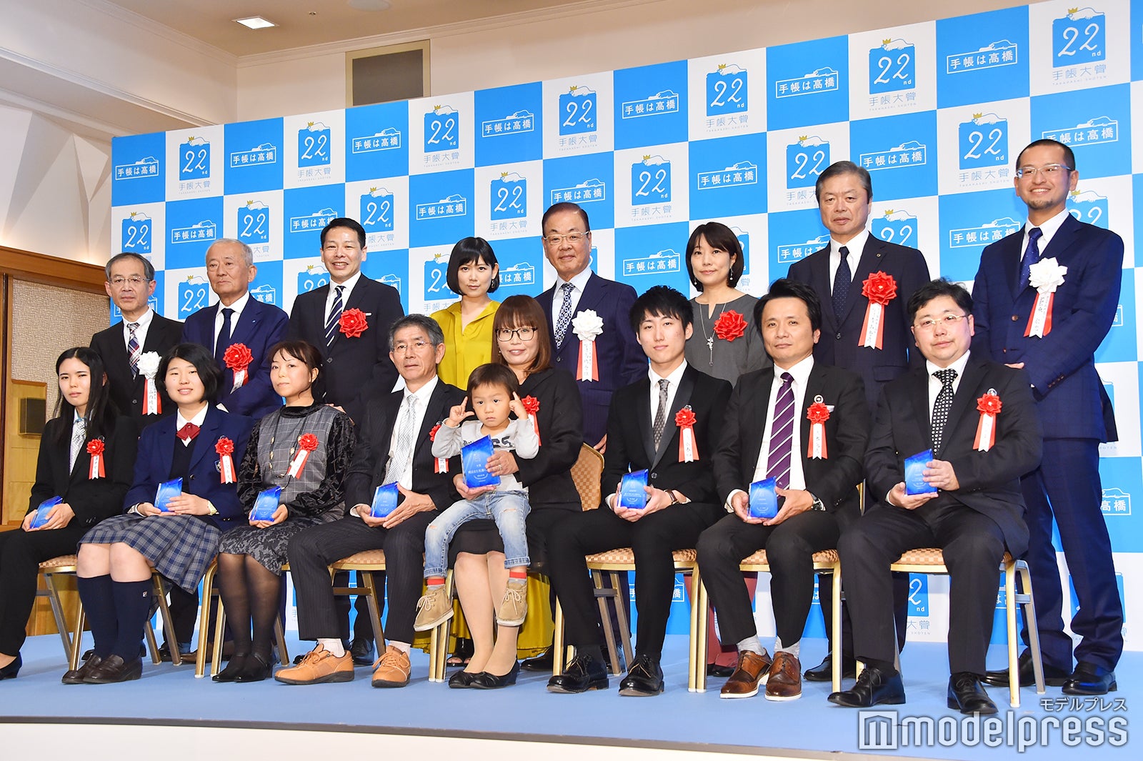 「第22回手帳大賞」発表表彰式（C）モデルプレス