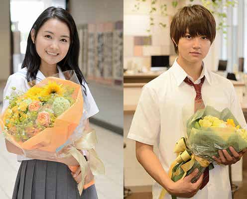 葵わかな&佐野勇斗「青夏」万感のクランクアップ 仲睦まじい現場での様子