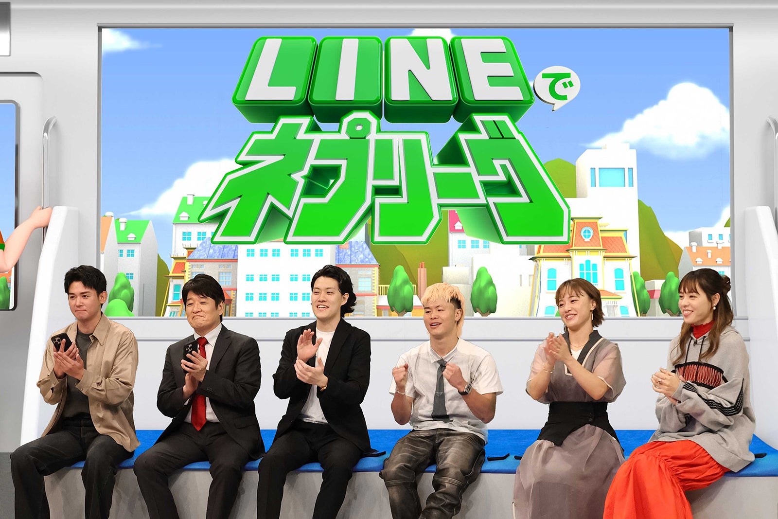 小瀧望、林修、粗品、那須川天心、登坂絵莉、迫田さおり（C）フジテレビ