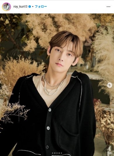 ROIROM浜川路己、現在も沖縄在住「バスで練習所に通っていて一切バレない」声かけられた想定の対応にツッコミ飛ぶ