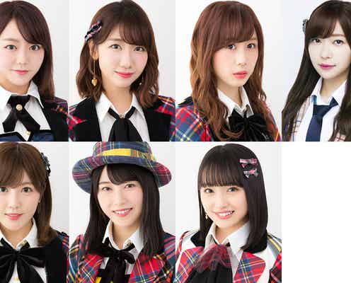 峯岸みなみ・柏木由紀・指原莉乃ら「AKB48のオールナイトニッポン」最終回に生出演