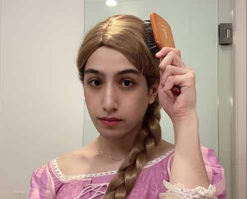 kemio、ラプンツェル完コピがハイクオリティ「てかウチ可愛くね?」