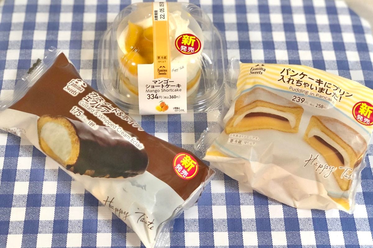 ファミマ　スイーツ